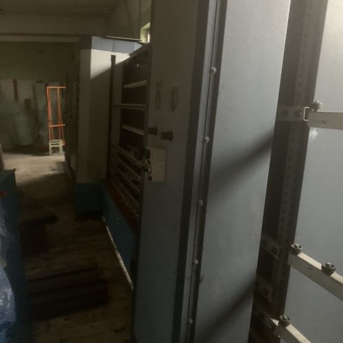 Роликовый пресс