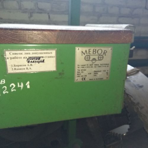 Станок для вальцевания ленточных пил ПИЛУР-210 Mebor KW