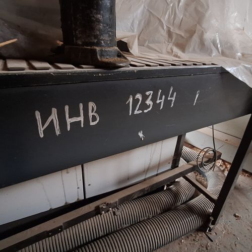 Центр обрабатывающий для производства деревянных окон Wieng Unicontrol (-60%)