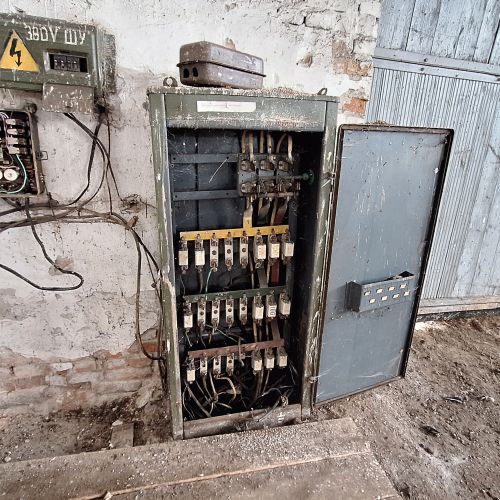 Ремонтно-механическая мастерская, 1196,30 м2