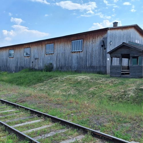 Транспортно-логистический, производственный комплекс (-50%)