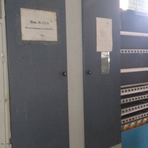 Вертикальная моечная машина