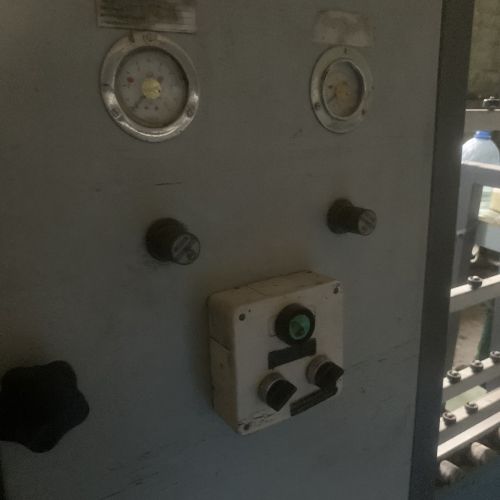 Роликовый пресс