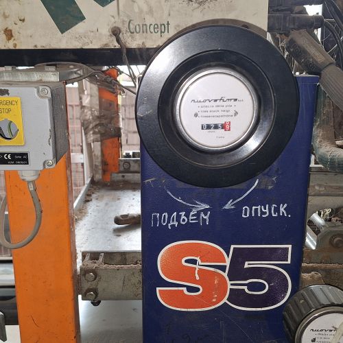 Линия сортировки плитки SYNTHESIS-60 A5