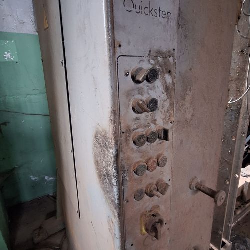 Электрогидравлический пресс для сборки рам Hess D-72336 (-60%)