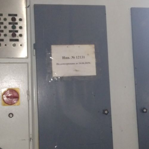 Вертикальная моечная машина