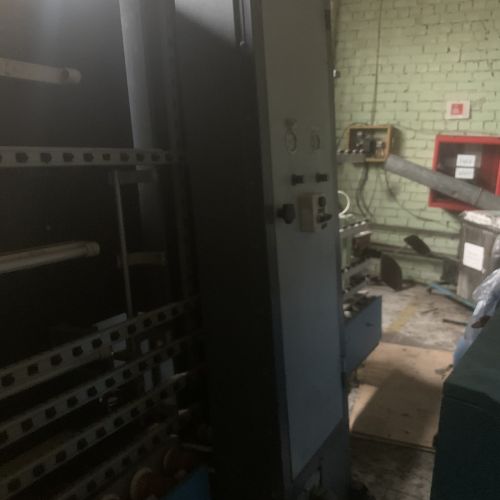 Роликовый пресс