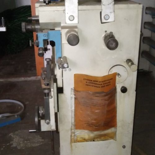 Станок для эгализации и плющения зубьев ленточных ПТЛ МН-5 Mebor (-20%)