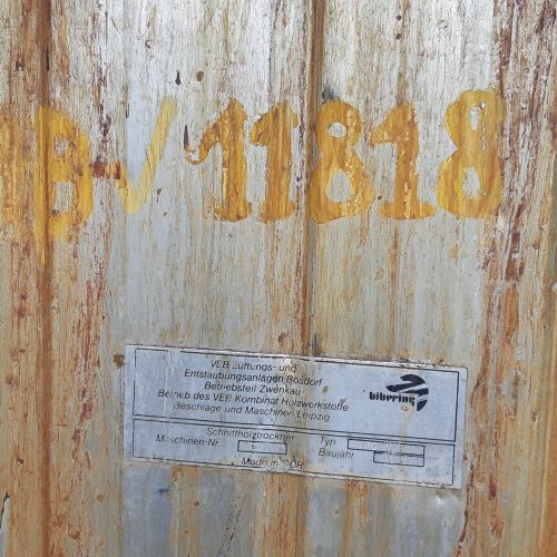 Сушильная камера ГДР (до 12м3)