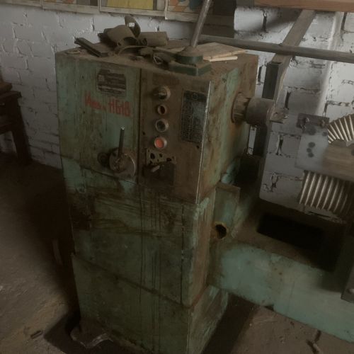 Станок токарный ТП-40