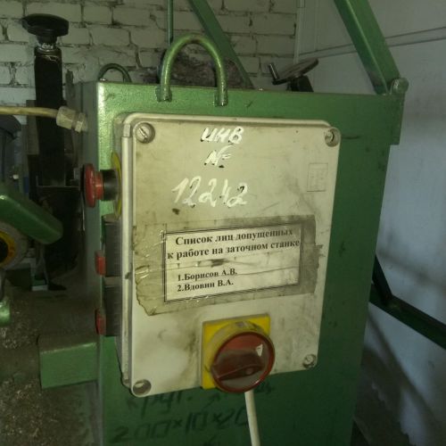 Заточной станок ленточных пил ВА Mebor