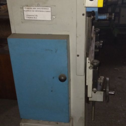 Станок для эгализации и плющения зубьев ленточных ПТЛ МН-5 Mebor