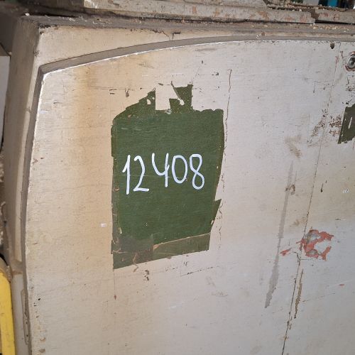 Станок рейсмусовый мод.СР-4.01