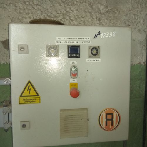 Сушилка галогенная