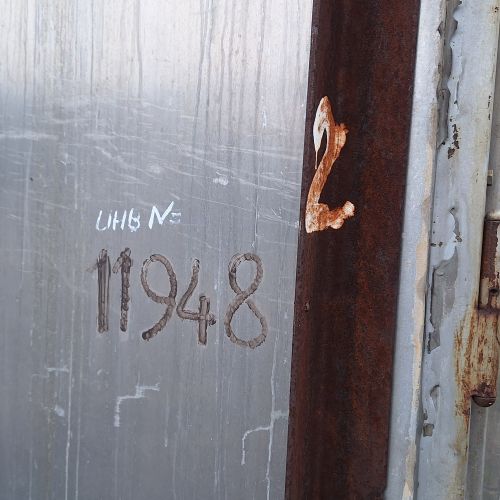 Сушилка для древесины