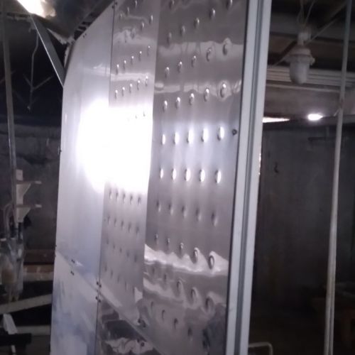 Сушилка галогенная