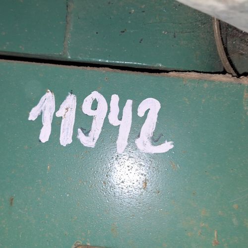 Роторный автомат для выборки профиля