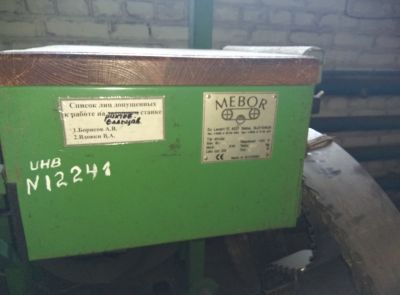 Станок для вальцевания ленточных пил ПИЛУР-210 Mebor KW