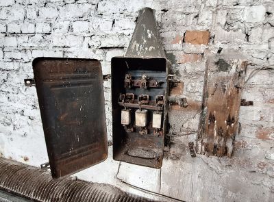 Ремонтно-механическая мастерская, 1196,30 м2 (-20%)