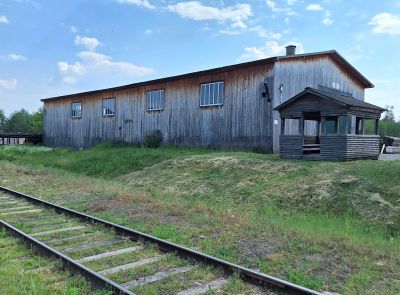 Транспортно-логистический, производственный комплекс (-20%)