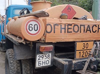 Грузовой специальный автомобиль ГАЗ 5204, 1991  г.в.