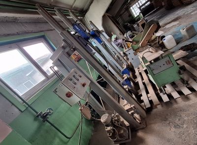 Пресс электрогидравлический рамный