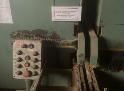 Станок шипорезный ШД 10-8