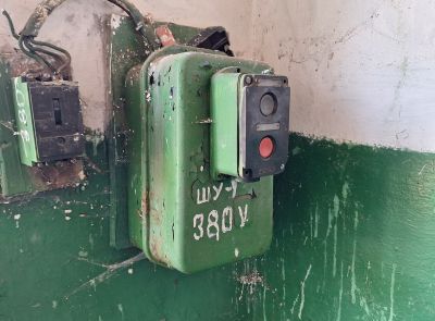 Ремонтно-механическая мастерская, 1196,30 м2