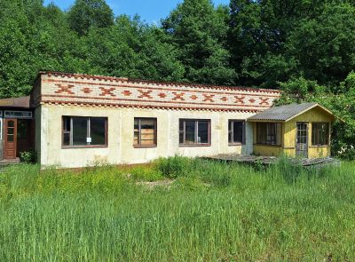 Транспортно-логистический, производственный комплекс (-20%)