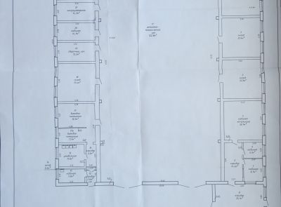 Ремонтно-механическая мастерская