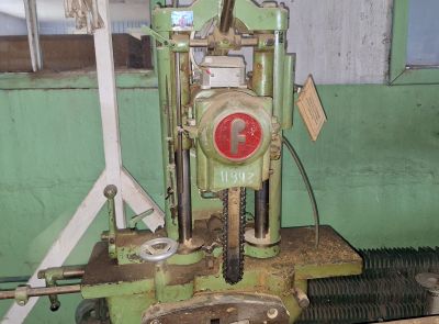 Комбинированный долбежный станок