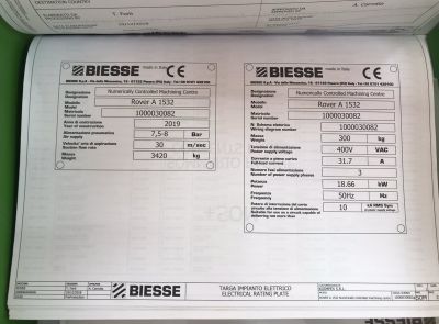 Обрабатывающий центр с ЧПУ мод ROVER A 1532-BIESSE