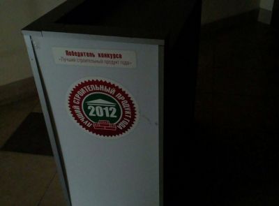 Стойка презентационная (-90%)