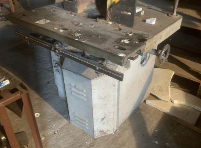 Фрейзерный станок