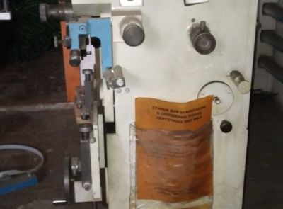 Станок для эгализации и плющения зубьев ленточных ПТЛ МН-5 Mebor (-20%)