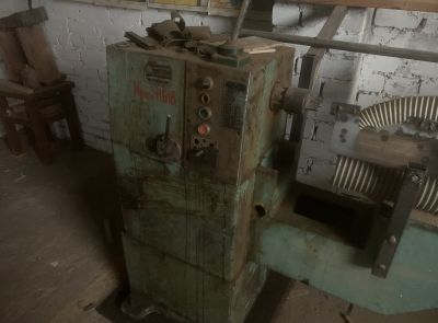 Станок токарный ТП-40