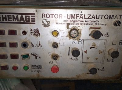 Роторный автомат для выборки профиля