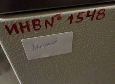 Автоклав AV/26,5 / P (-90%)