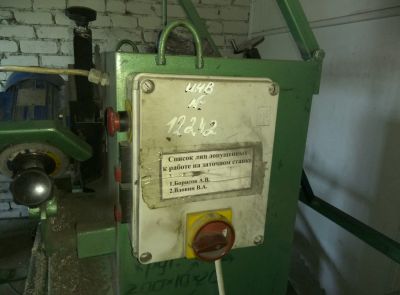 Заточной станок ленточных пил ВА Mebor