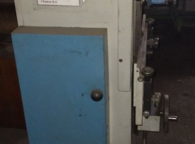 Станок для эгализации и плющения зубьев ленточных ПТЛ МН-5 Mebor