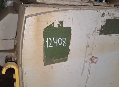 Станок рейсмусовый мод.СР-4.01