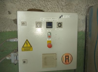 Сушилка галогенная