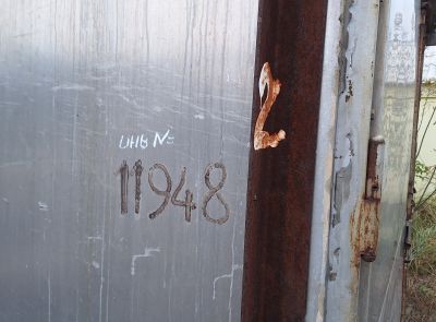 Сушилка для древесины