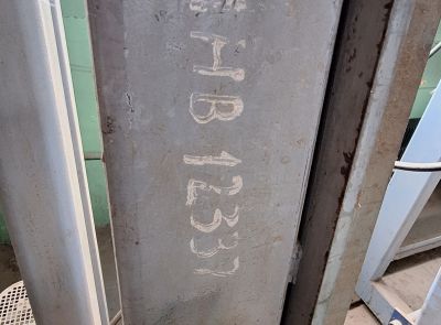 Пресс электрогидравлический рамный