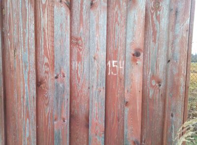 Склад, 68,5 м2