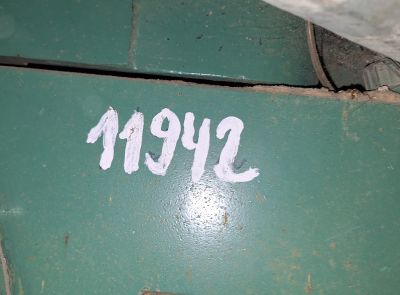 Роторный автомат для выборки профиля