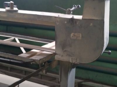 Станок шлифовальный